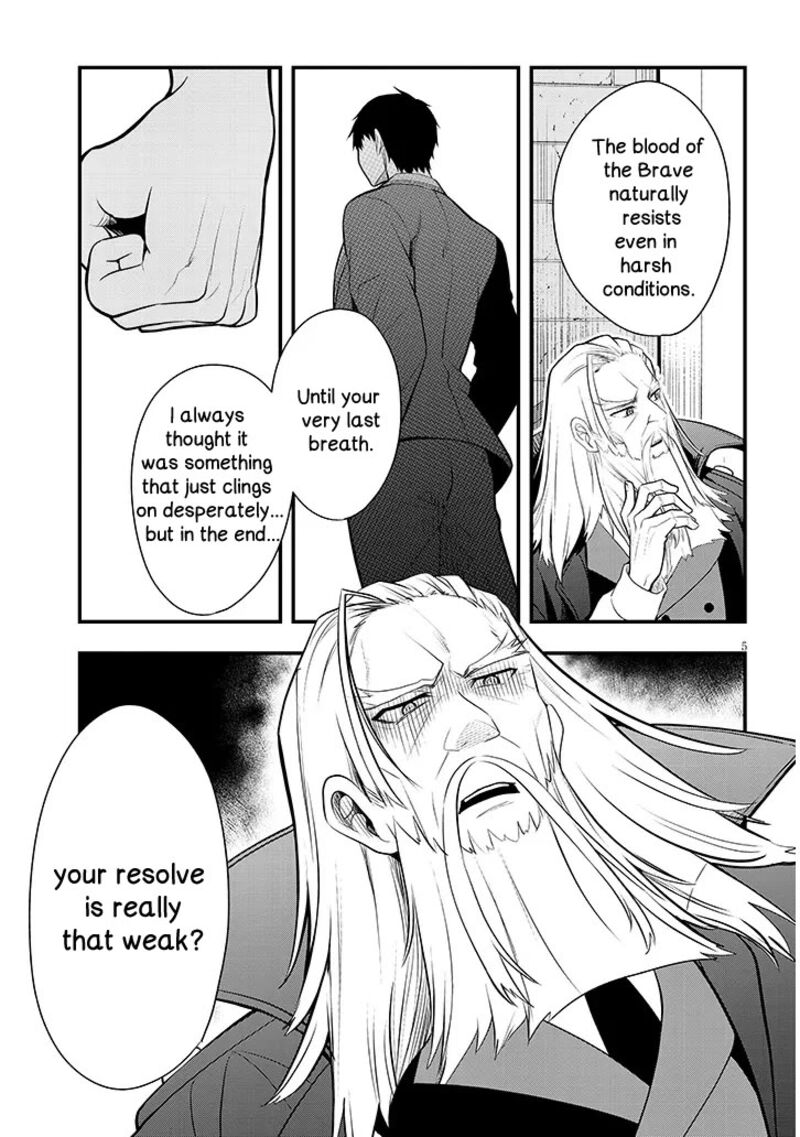Henkyo Mob Kizoku No Uchi Ni Totsuidekita Akuyaku Reijo Ga Mechakucha Dekiru Yoi Yome Nanda Ga Chapter 8 Page 5
