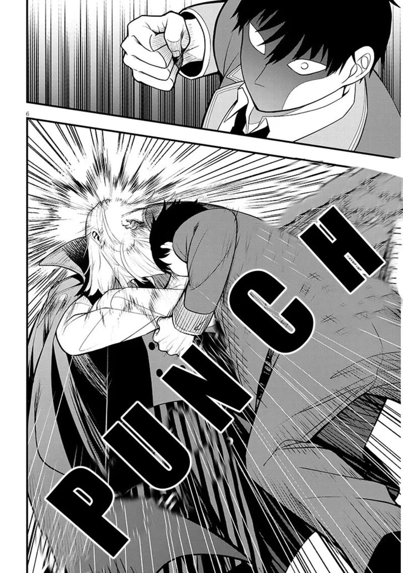 Henkyo Mob Kizoku No Uchi Ni Totsuidekita Akuyaku Reijo Ga Mechakucha Dekiru Yoi Yome Nanda Ga Chapter 8 Page 6