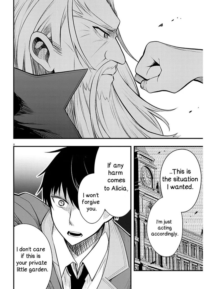 Henkyo Mob Kizoku No Uchi Ni Totsuidekita Akuyaku Reijo Ga Mechakucha Dekiru Yoi Yome Nanda Ga Chapter 8 Page 8
