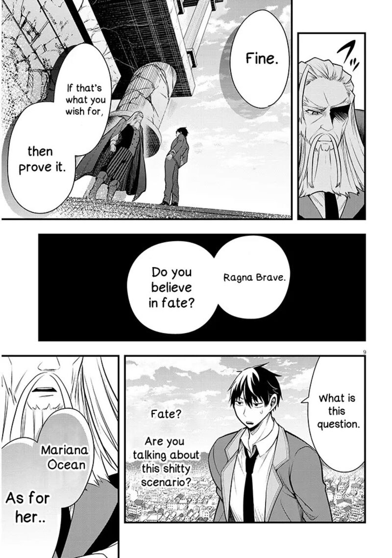 Henkyo Mob Kizoku No Uchi Ni Totsuidekita Akuyaku Reijo Ga Mechakucha Dekiru Yoi Yome Nanda Ga Chapter 8 Page 9