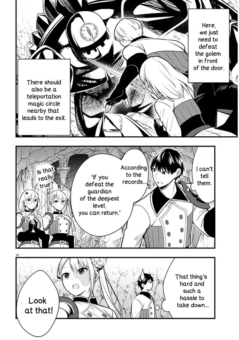 Henkyo Mob Kizoku No Uchi Ni Totsuidekita Akuyaku Reijo Ga Mechakucha Dekiru Yoi Yome Nanda Ga Chapter 9 Page 10