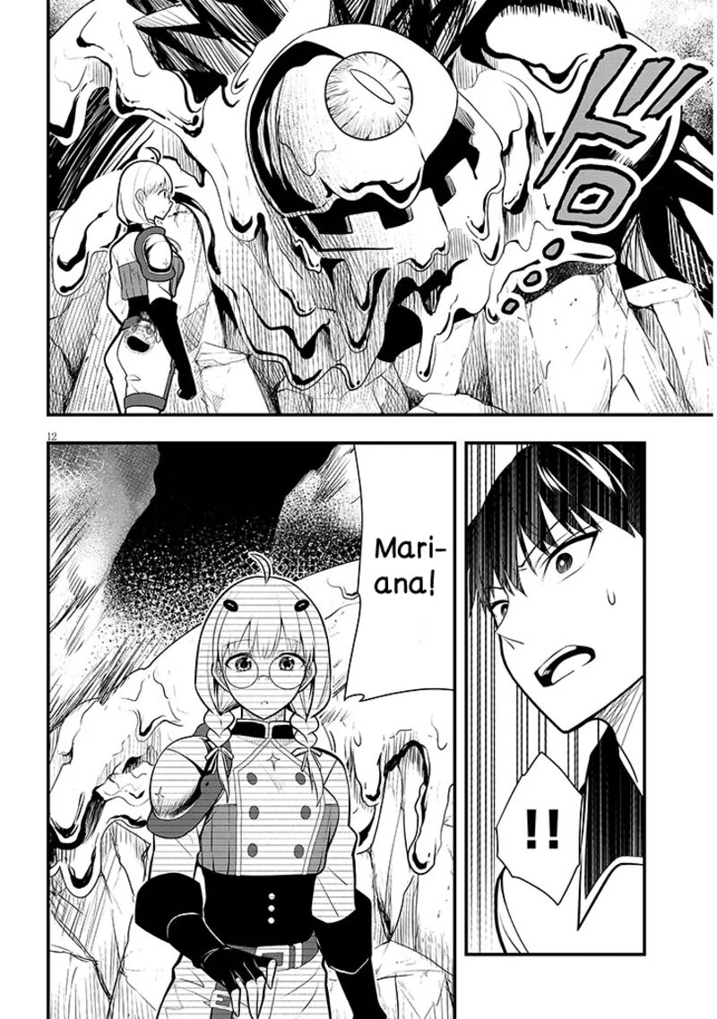 Henkyo Mob Kizoku No Uchi Ni Totsuidekita Akuyaku Reijo Ga Mechakucha Dekiru Yoi Yome Nanda Ga Chapter 9 Page 12