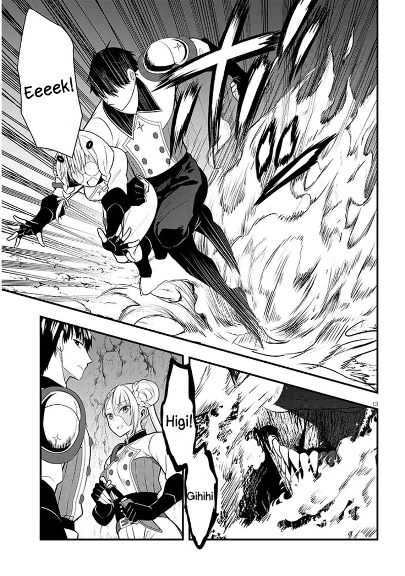 Henkyo Mob Kizoku No Uchi Ni Totsuidekita Akuyaku Reijo Ga Mechakucha Dekiru Yoi Yome Nanda Ga Chapter 9 Page 13