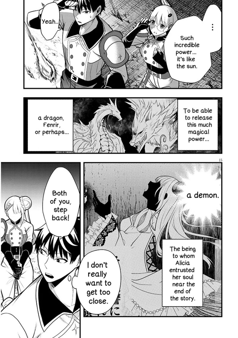 Henkyo Mob Kizoku No Uchi Ni Totsuidekita Akuyaku Reijo Ga Mechakucha Dekiru Yoi Yome Nanda Ga Chapter 9 Page 15