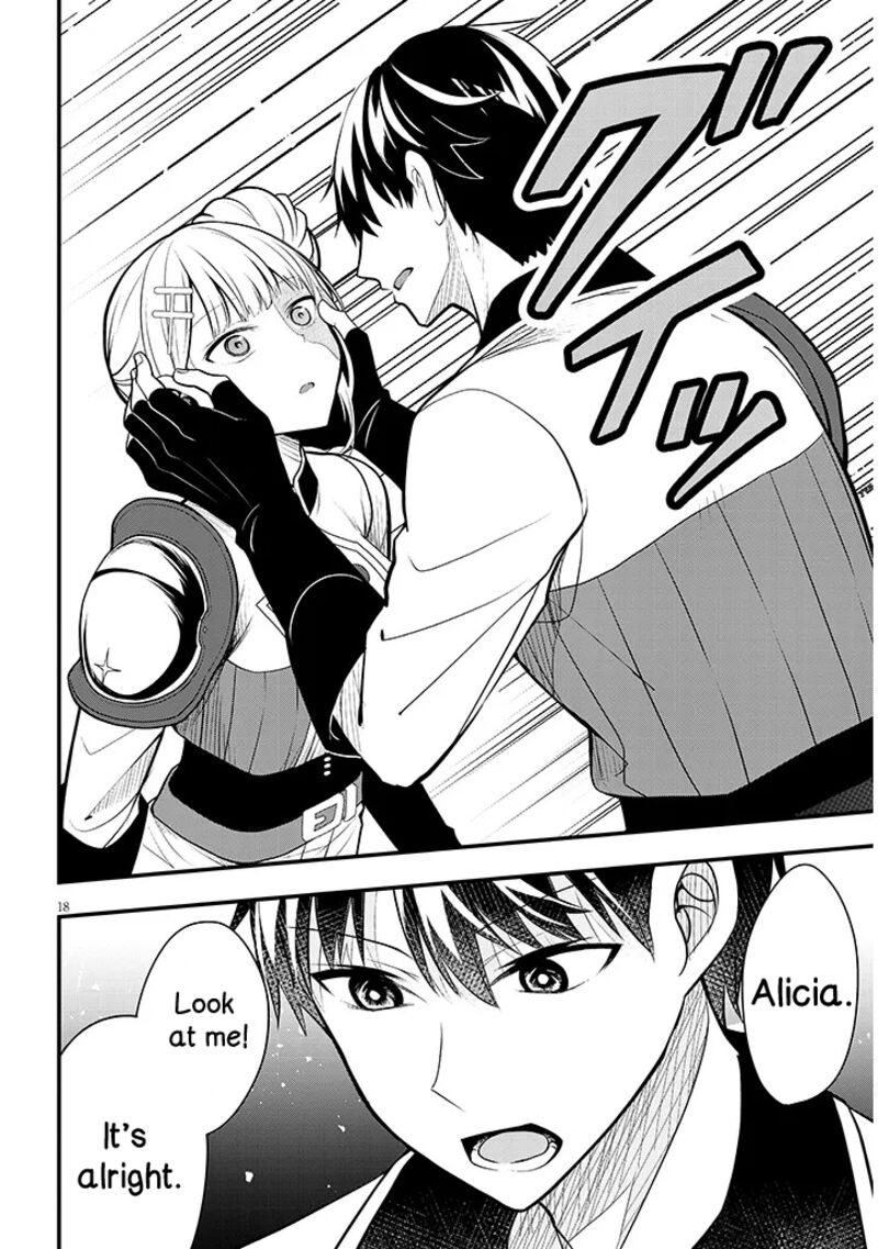Henkyo Mob Kizoku No Uchi Ni Totsuidekita Akuyaku Reijo Ga Mechakucha Dekiru Yoi Yome Nanda Ga Chapter 9 Page 18
