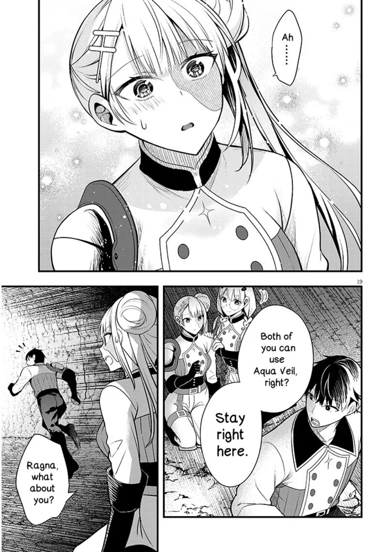 Henkyo Mob Kizoku No Uchi Ni Totsuidekita Akuyaku Reijo Ga Mechakucha Dekiru Yoi Yome Nanda Ga Chapter 9 Page 19