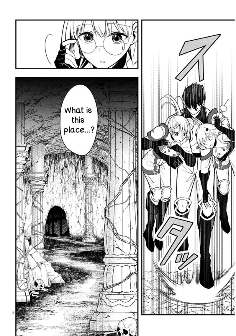 Henkyo Mob Kizoku No Uchi Ni Totsuidekita Akuyaku Reijo Ga Mechakucha Dekiru Yoi Yome Nanda Ga Chapter 9 Page 2