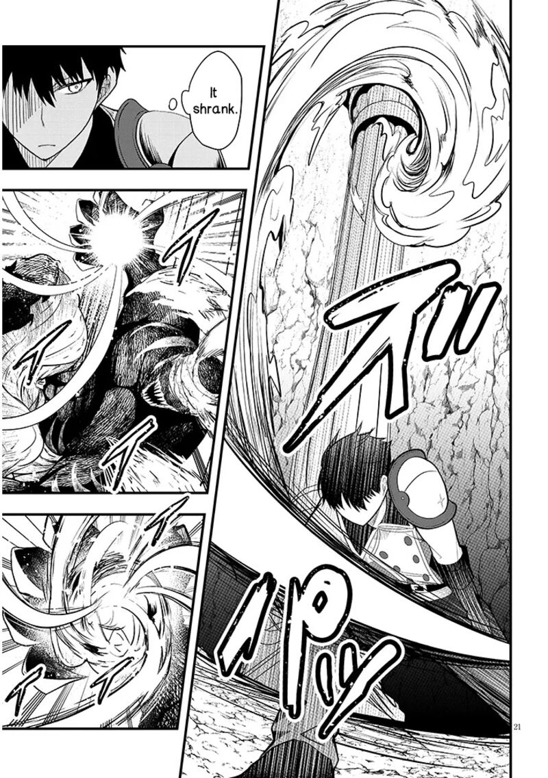 Henkyo Mob Kizoku No Uchi Ni Totsuidekita Akuyaku Reijo Ga Mechakucha Dekiru Yoi Yome Nanda Ga Chapter 9 Page 21