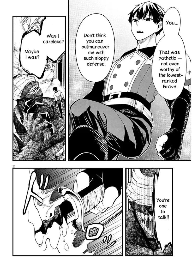 Henkyo Mob Kizoku No Uchi Ni Totsuidekita Akuyaku Reijo Ga Mechakucha Dekiru Yoi Yome Nanda Ga Chapter 9 Page 26