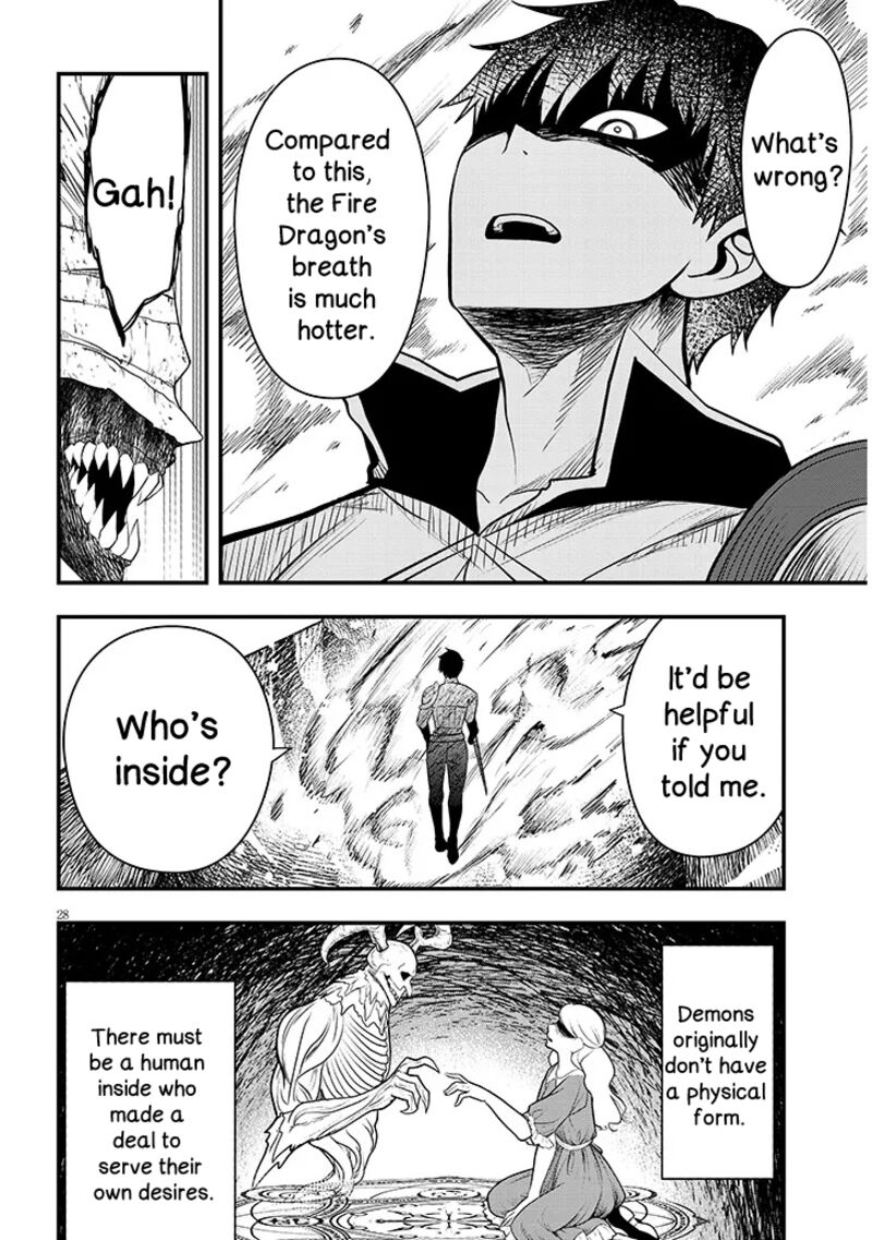 Henkyo Mob Kizoku No Uchi Ni Totsuidekita Akuyaku Reijo Ga Mechakucha Dekiru Yoi Yome Nanda Ga Chapter 9 Page 28