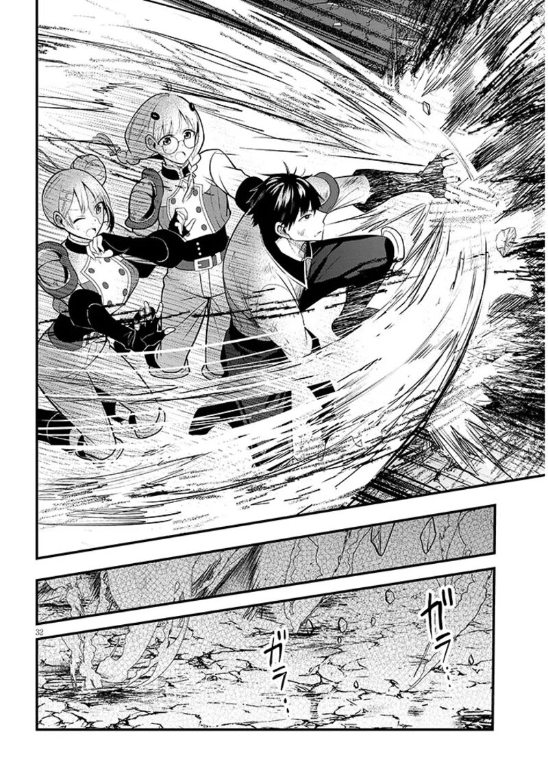 Henkyo Mob Kizoku No Uchi Ni Totsuidekita Akuyaku Reijo Ga Mechakucha Dekiru Yoi Yome Nanda Ga Chapter 9 Page 32