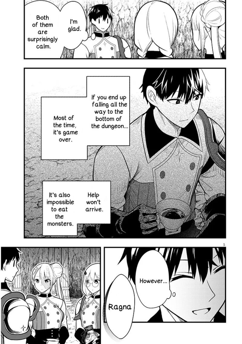 Henkyo Mob Kizoku No Uchi Ni Totsuidekita Akuyaku Reijo Ga Mechakucha Dekiru Yoi Yome Nanda Ga Chapter 9 Page 5