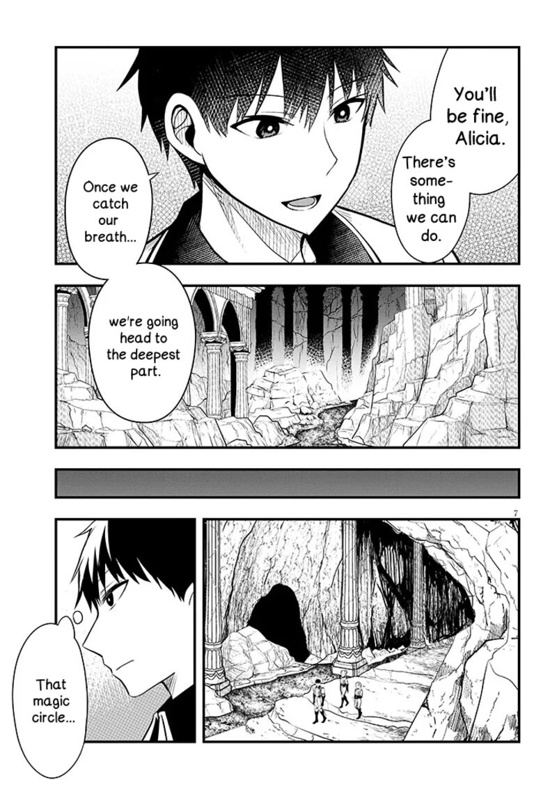 Henkyo Mob Kizoku No Uchi Ni Totsuidekita Akuyaku Reijo Ga Mechakucha Dekiru Yoi Yome Nanda Ga Chapter 9 Page 7