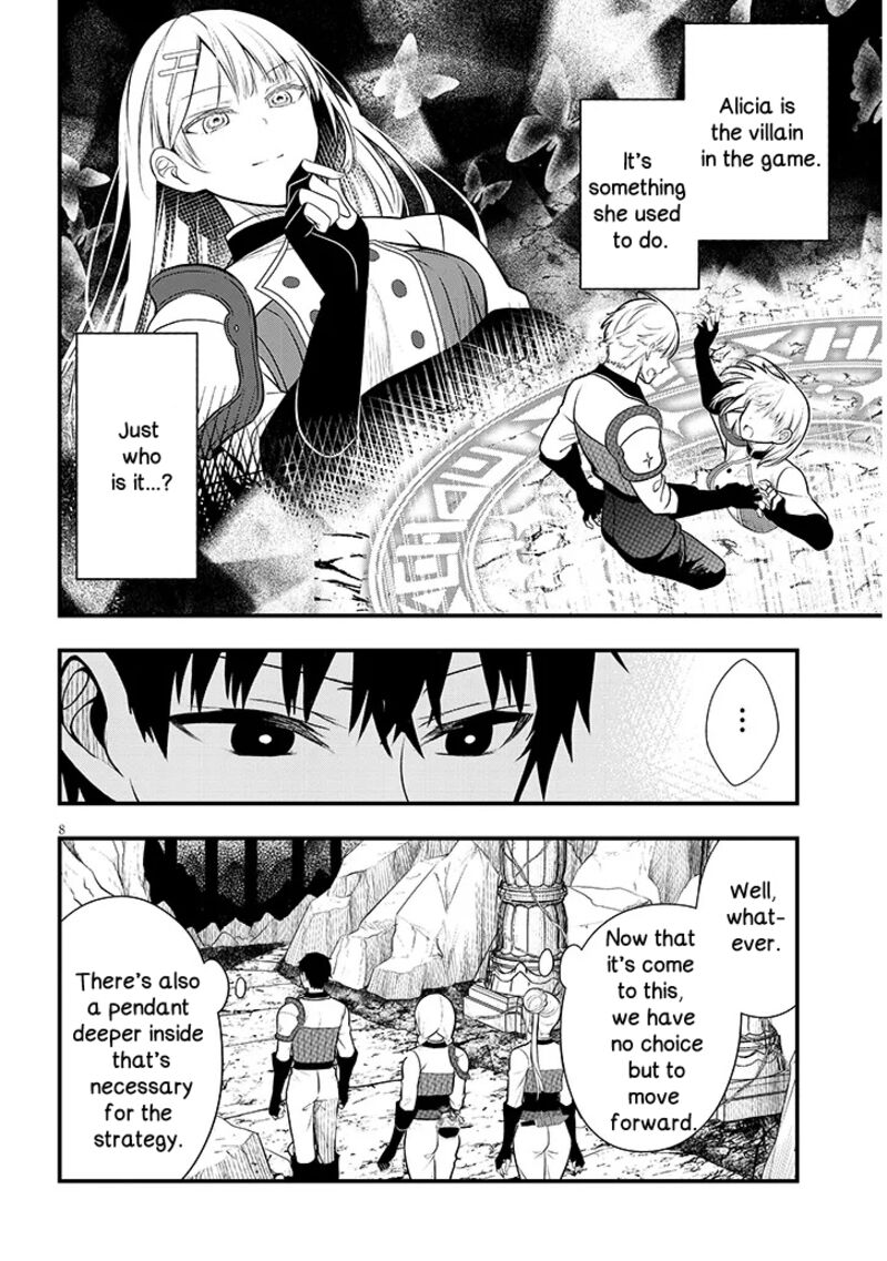 Henkyo Mob Kizoku No Uchi Ni Totsuidekita Akuyaku Reijo Ga Mechakucha Dekiru Yoi Yome Nanda Ga Chapter 9 Page 8