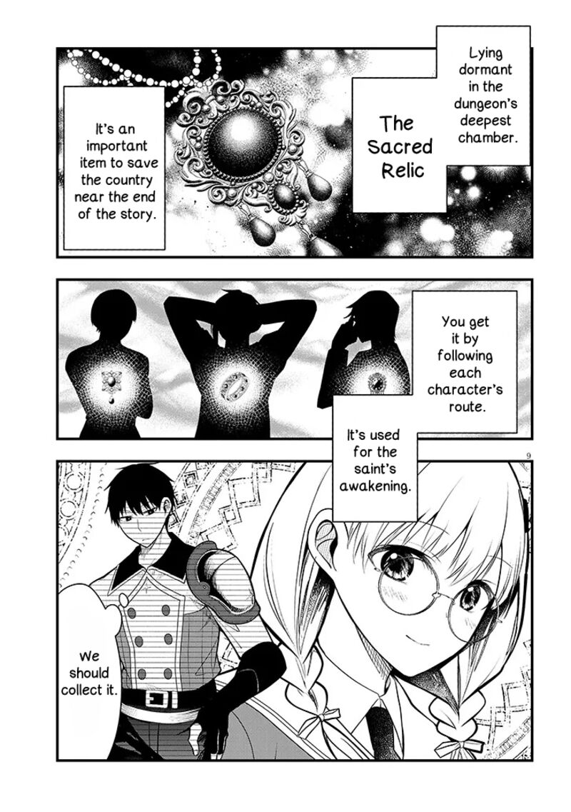 Henkyo Mob Kizoku No Uchi Ni Totsuidekita Akuyaku Reijo Ga Mechakucha Dekiru Yoi Yome Nanda Ga Chapter 9 Page 9