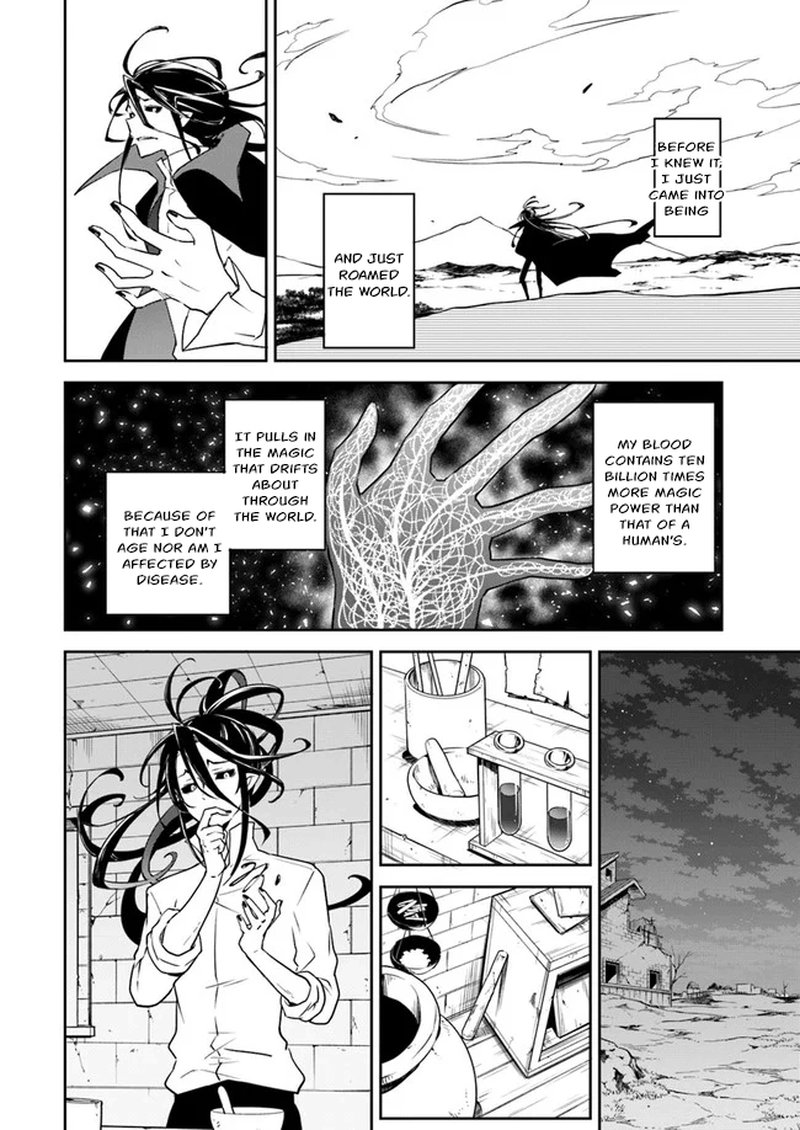 Henkyou Gurashi No Maou Tensei Shite Saikyou No Majutsushi Ni Naru Chapter 1 Page 11