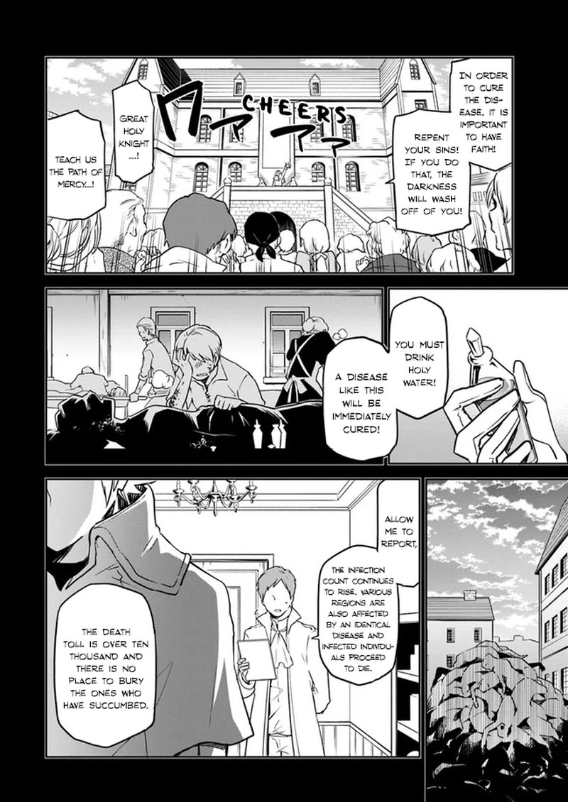 Henkyou Gurashi No Maou Tensei Shite Saikyou No Majutsushi Ni Naru Chapter 1 Page 19