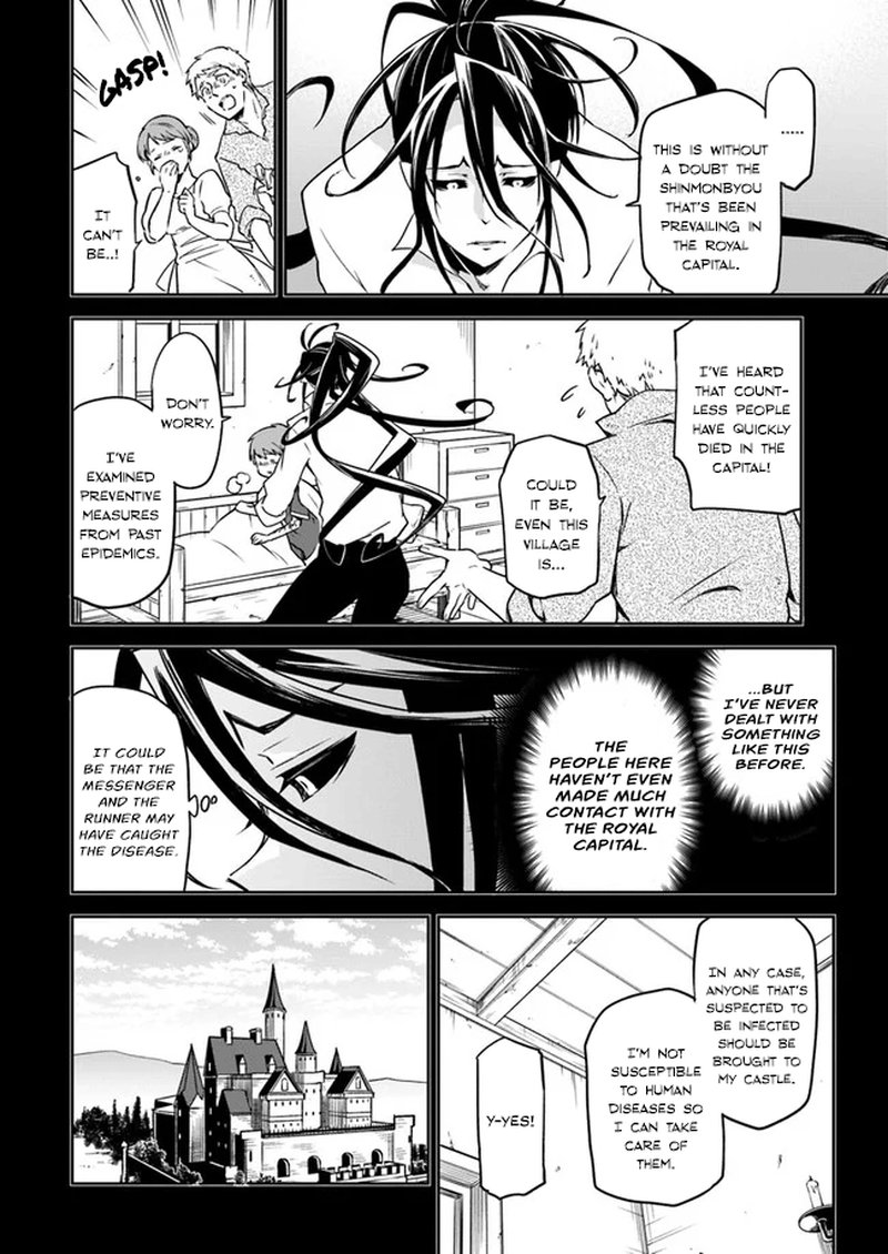 Henkyou Gurashi No Maou Tensei Shite Saikyou No Majutsushi Ni Naru Chapter 1 Page 21