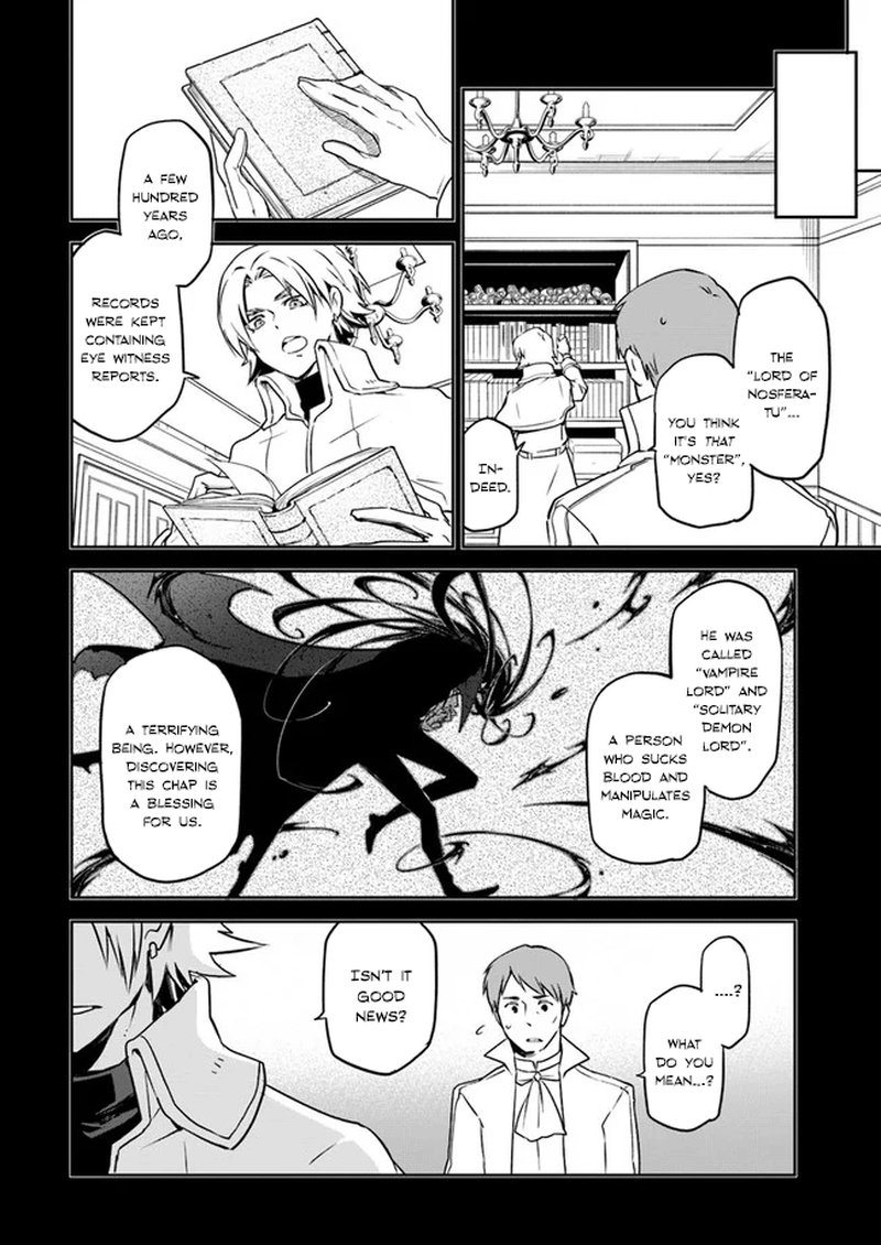 Henkyou Gurashi No Maou Tensei Shite Saikyou No Majutsushi Ni Naru Chapter 1 Page 27