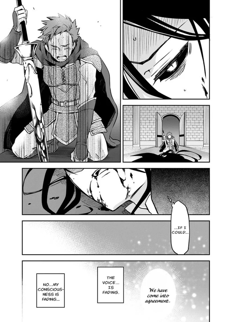 Henkyou Gurashi No Maou Tensei Shite Saikyou No Majutsushi Ni Naru Chapter 1 Page 44