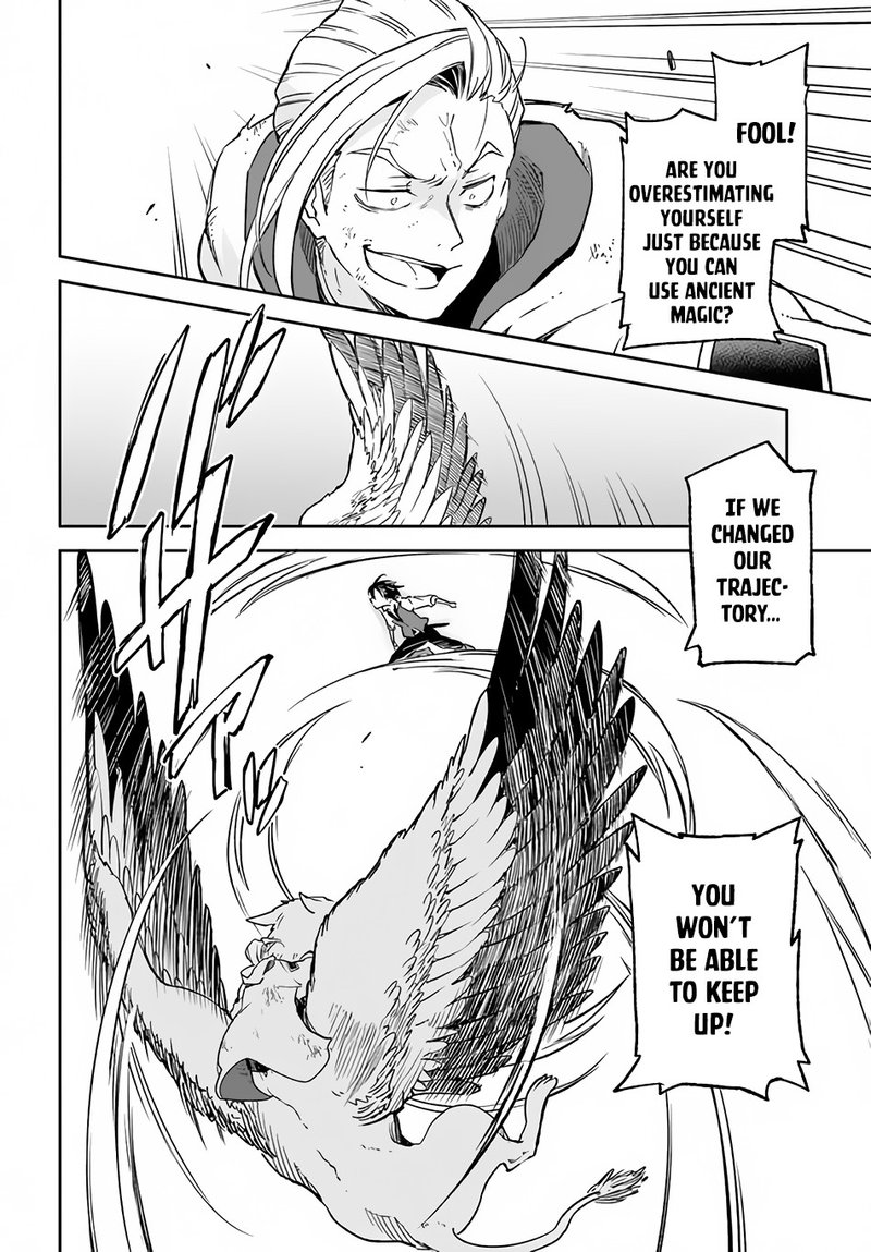 Henkyou Gurashi No Maou Tensei Shite Saikyou No Majutsushi Ni Naru Chapter 11 Page 25