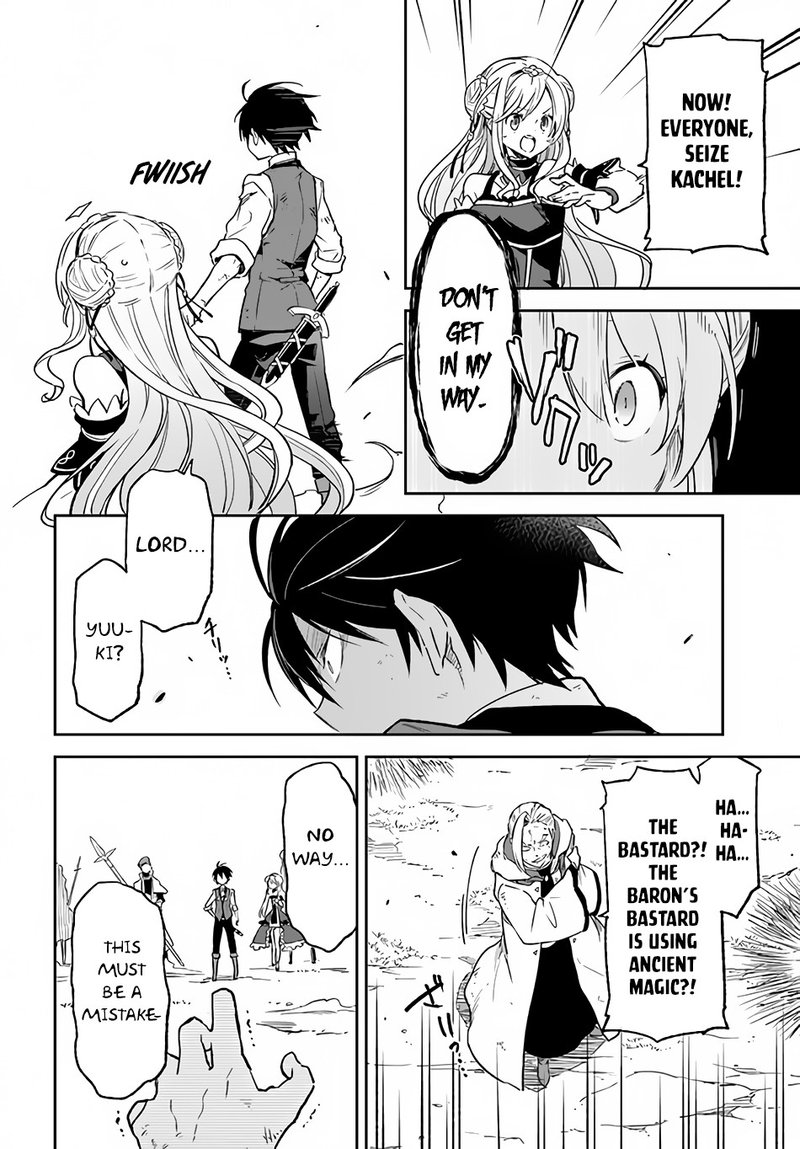 Henkyou Gurashi No Maou Tensei Shite Saikyou No Majutsushi Ni Naru Chapter 11 Page 9