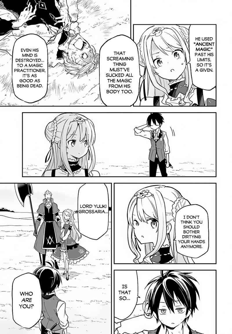 Henkyou Gurashi No Maou Tensei Shite Saikyou No Majutsushi Ni Naru Chapter 12 Page 13