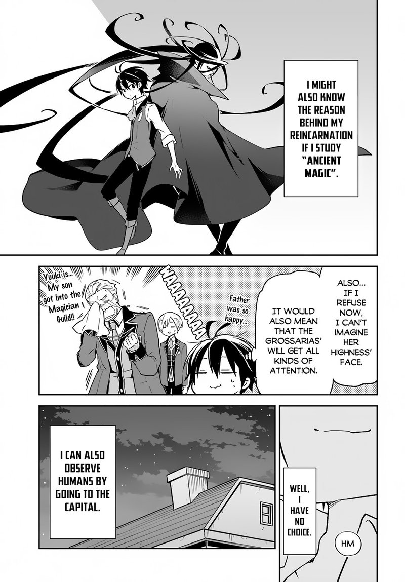 Henkyou Gurashi No Maou Tensei Shite Saikyou No Majutsushi Ni Naru Chapter 12 Page 25