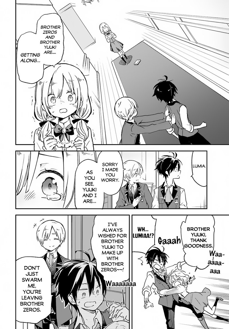 Henkyou Gurashi No Maou Tensei Shite Saikyou No Majutsushi Ni Naru Chapter 13 Page 28