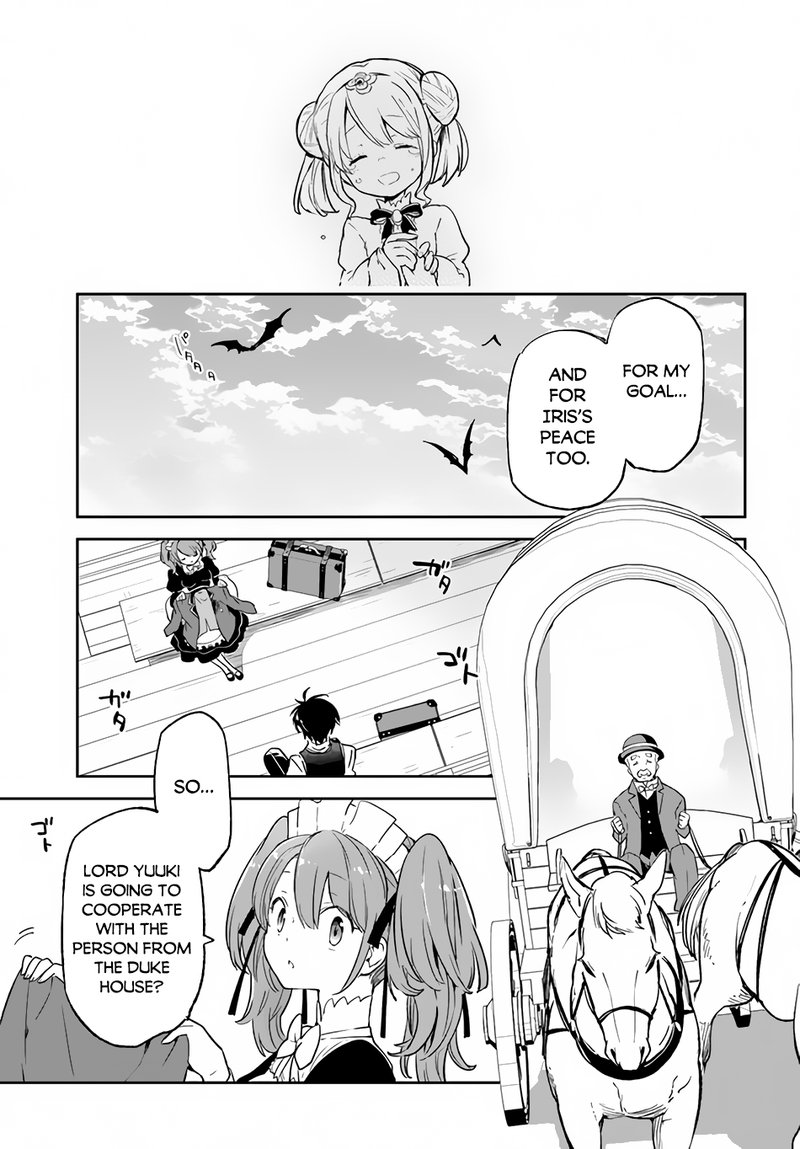 Henkyou Gurashi No Maou Tensei Shite Saikyou No Majutsushi Ni Naru Chapter 16 Page 16