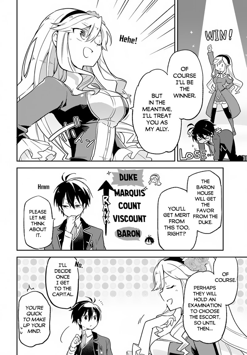 Henkyou Gurashi No Maou Tensei Shite Saikyou No Majutsushi Ni Naru Chapter 16 Page 9