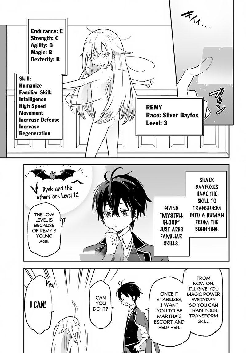 Henkyou Gurashi No Maou Tensei Shite Saikyou No Majutsushi Ni Naru Chapter 18 Page 7