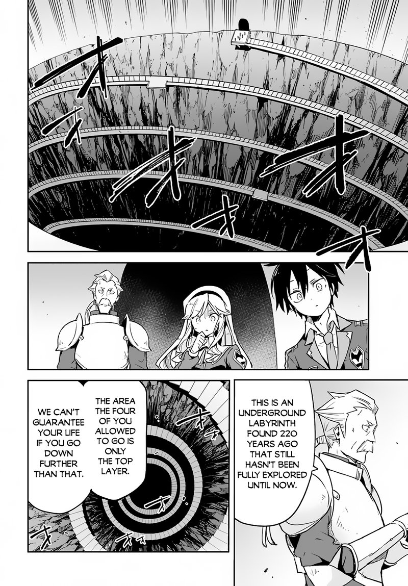 Henkyou Gurashi No Maou Tensei Shite Saikyou No Majutsushi Ni Naru Chapter 19 Page 16