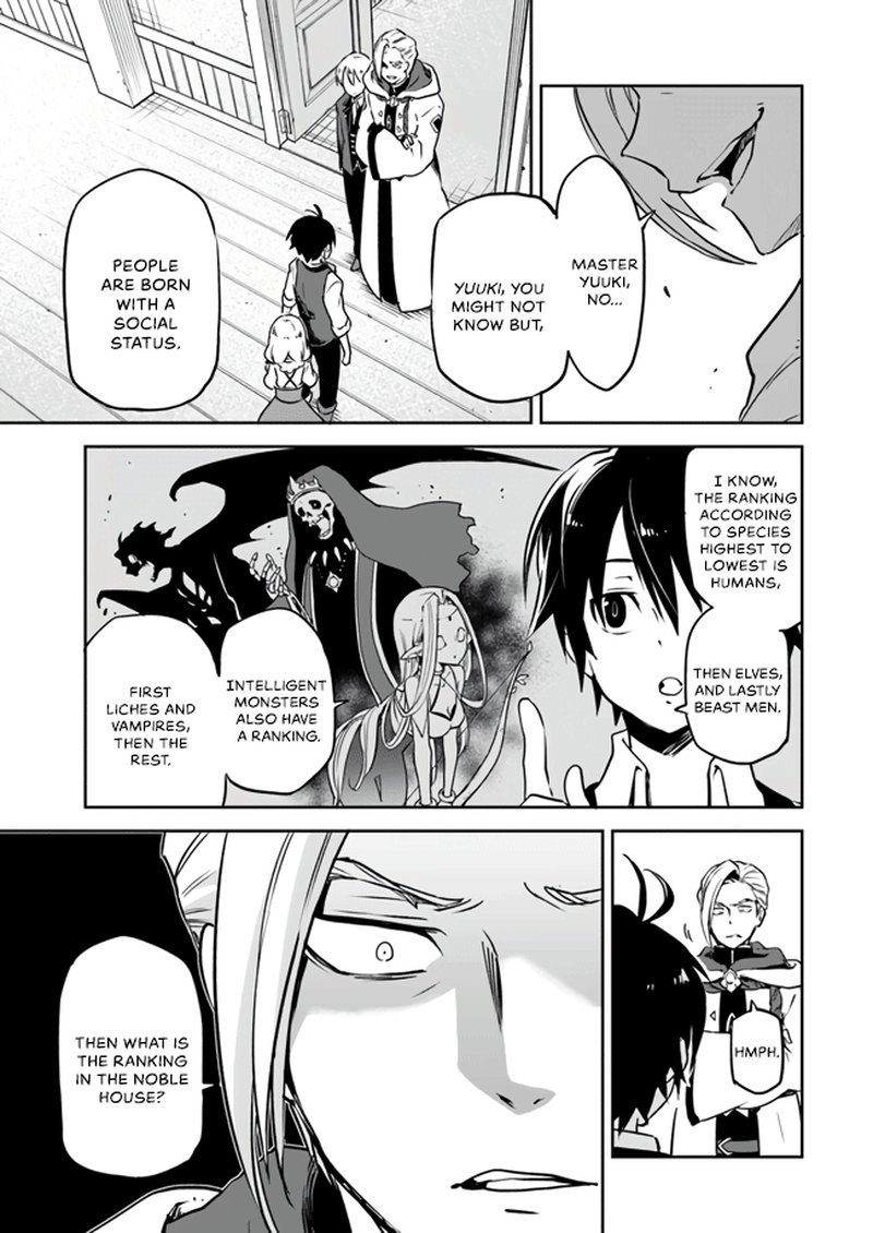 Henkyou Gurashi No Maou Tensei Shite Saikyou No Majutsushi Ni Naru Chapter 2 Page 21