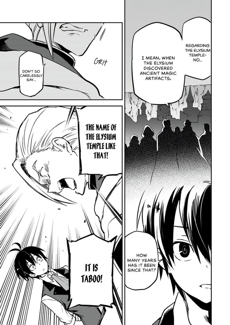 Henkyou Gurashi No Maou Tensei Shite Saikyou No Majutsushi Ni Naru Chapter 2 Page 27