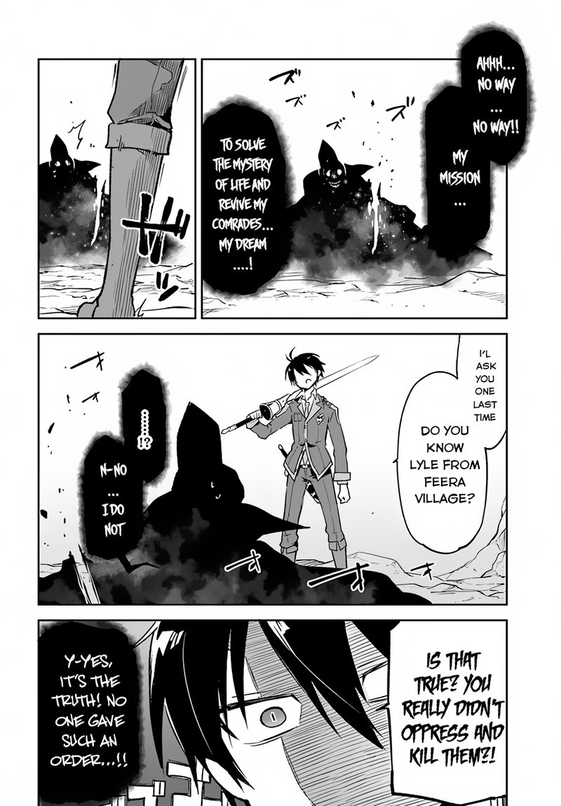 Henkyou Gurashi No Maou Tensei Shite Saikyou No Majutsushi Ni Naru Chapter 21 Page 37