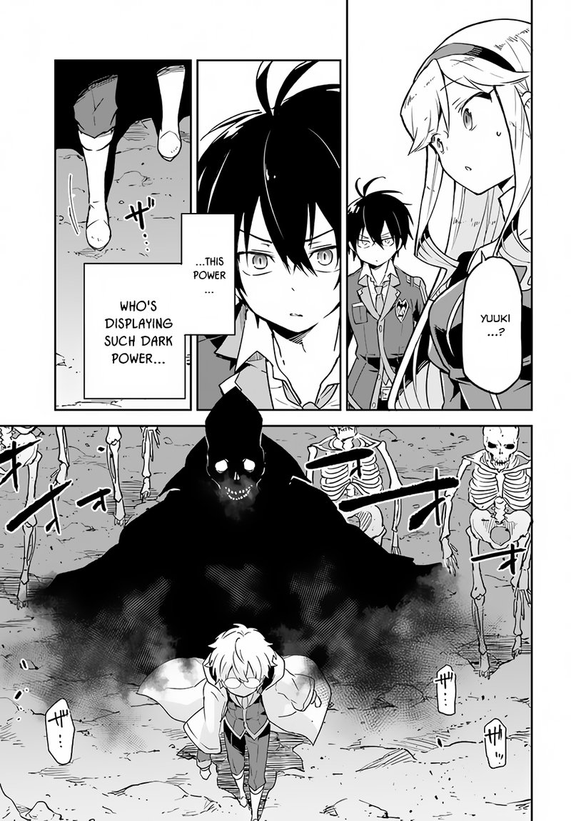 Henkyou Gurashi No Maou Tensei Shite Saikyou No Majutsushi Ni Naru Chapter 21 Page 7