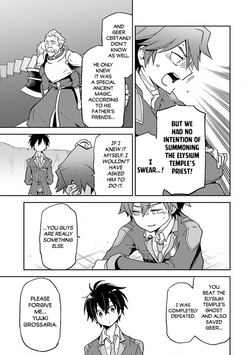 Henkyou Gurashi No Maou Tensei Shite Saikyou No Majutsushi Ni Naru Chapter 22 Page 11