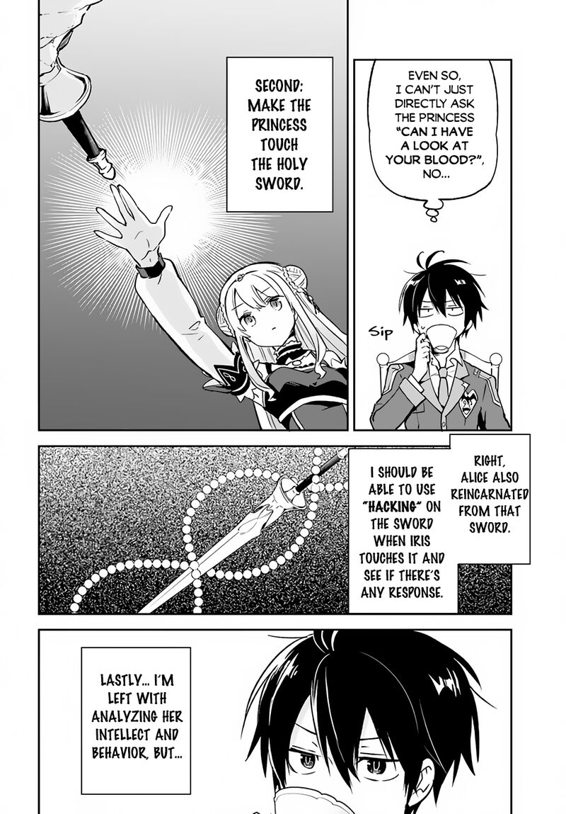 Henkyou Gurashi No Maou Tensei Shite Saikyou No Majutsushi Ni Naru Chapter 22 Page 22