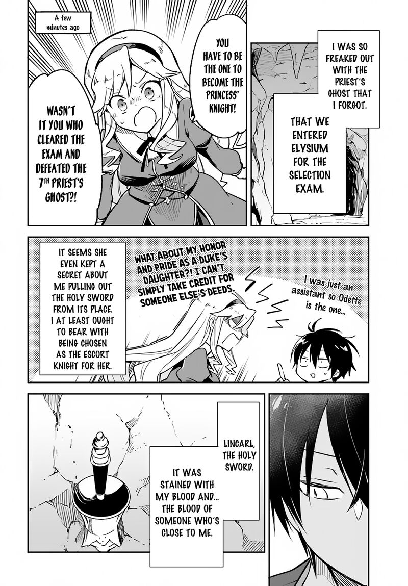 Henkyou Gurashi No Maou Tensei Shite Saikyou No Majutsushi Ni Naru Chapter 22 Page 6