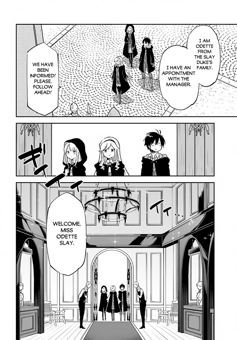 Henkyou Gurashi No Maou Tensei Shite Saikyou No Majutsushi Ni Naru Chapter 23 Page 10