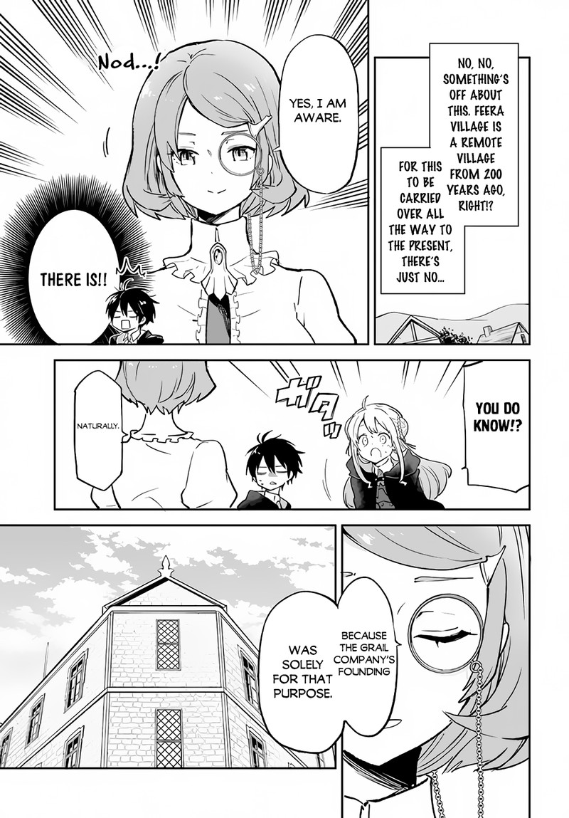 Henkyou Gurashi No Maou Tensei Shite Saikyou No Majutsushi Ni Naru Chapter 23 Page 21