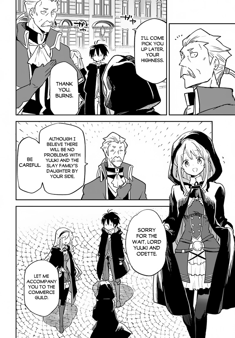 Henkyou Gurashi No Maou Tensei Shite Saikyou No Majutsushi Ni Naru Chapter 23 Page 4