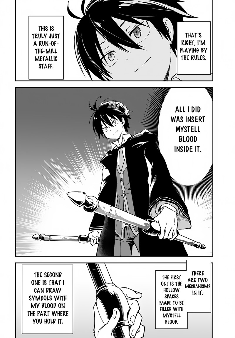 Henkyou Gurashi No Maou Tensei Shite Saikyou No Majutsushi Ni Naru Chapter 29 Page 25