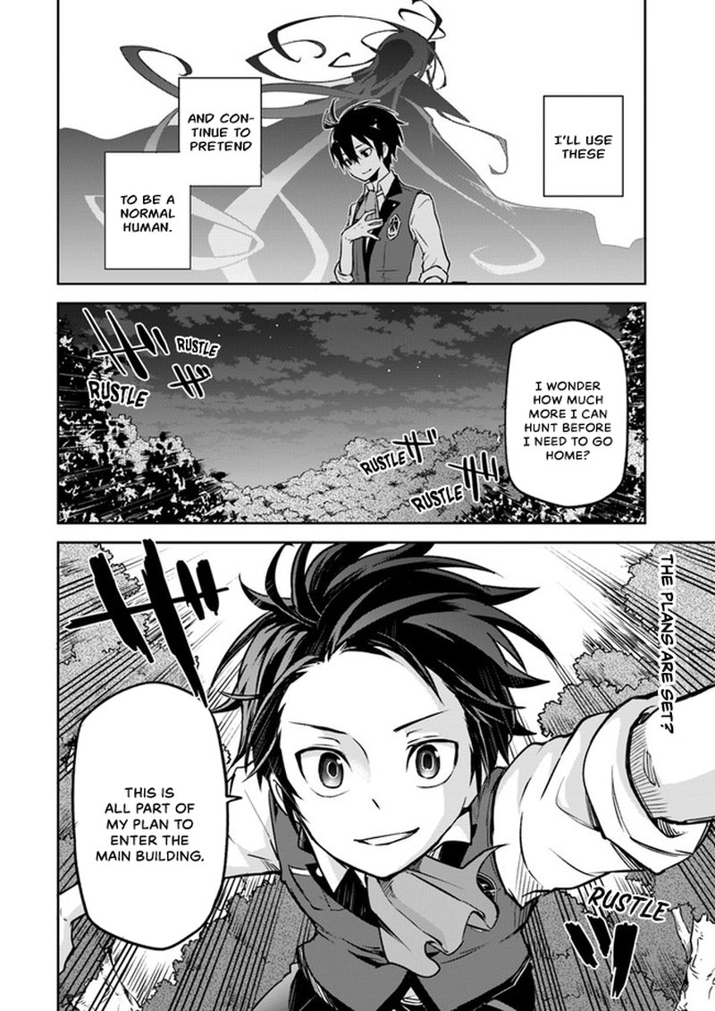 Henkyou Gurashi No Maou Tensei Shite Saikyou No Majutsushi Ni Naru Chapter 3 Page 27