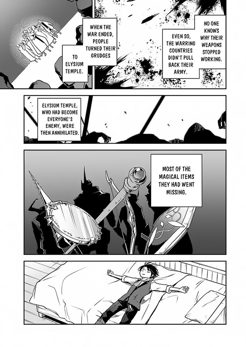 Henkyou Gurashi No Maou Tensei Shite Saikyou No Majutsushi Ni Naru Chapter 4 Page 23