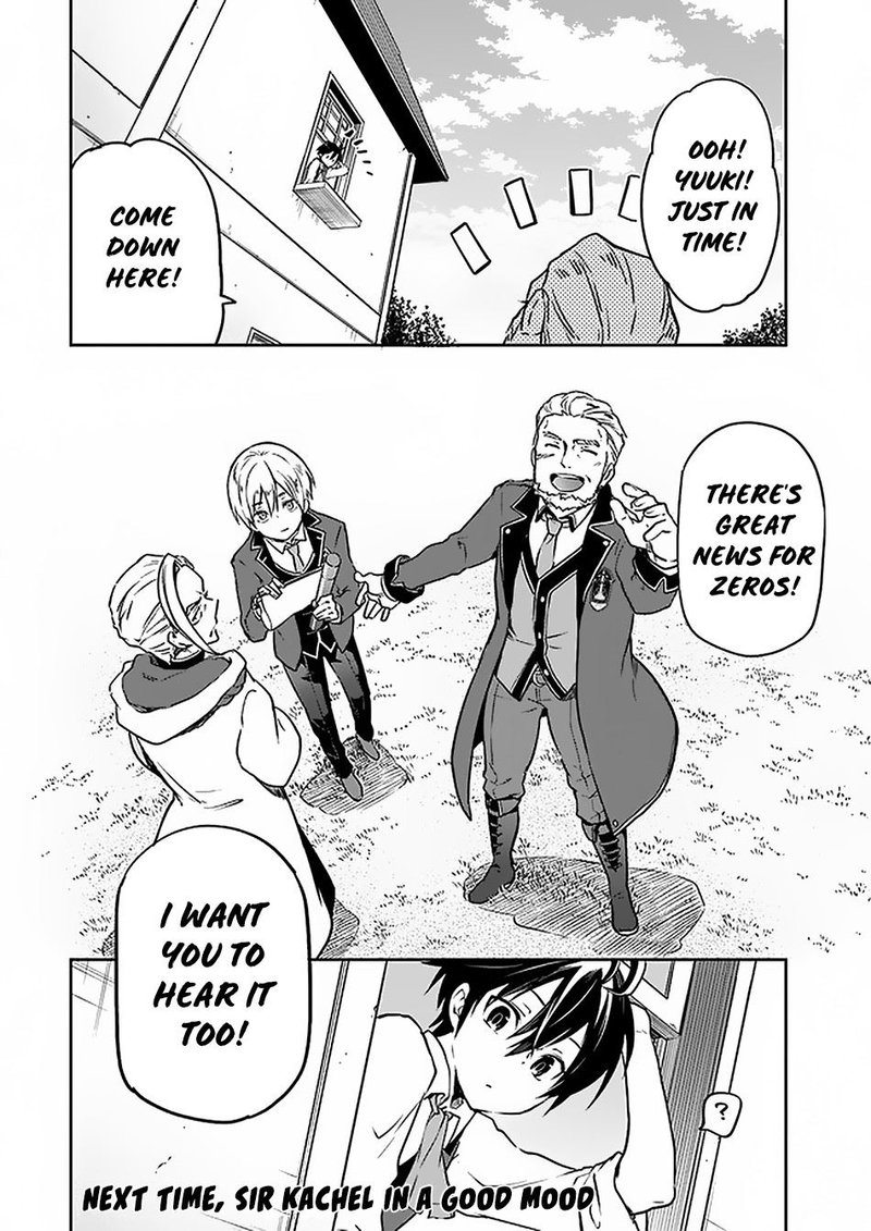 Henkyou Gurashi No Maou Tensei Shite Saikyou No Majutsushi Ni Naru Chapter 4 Page 28