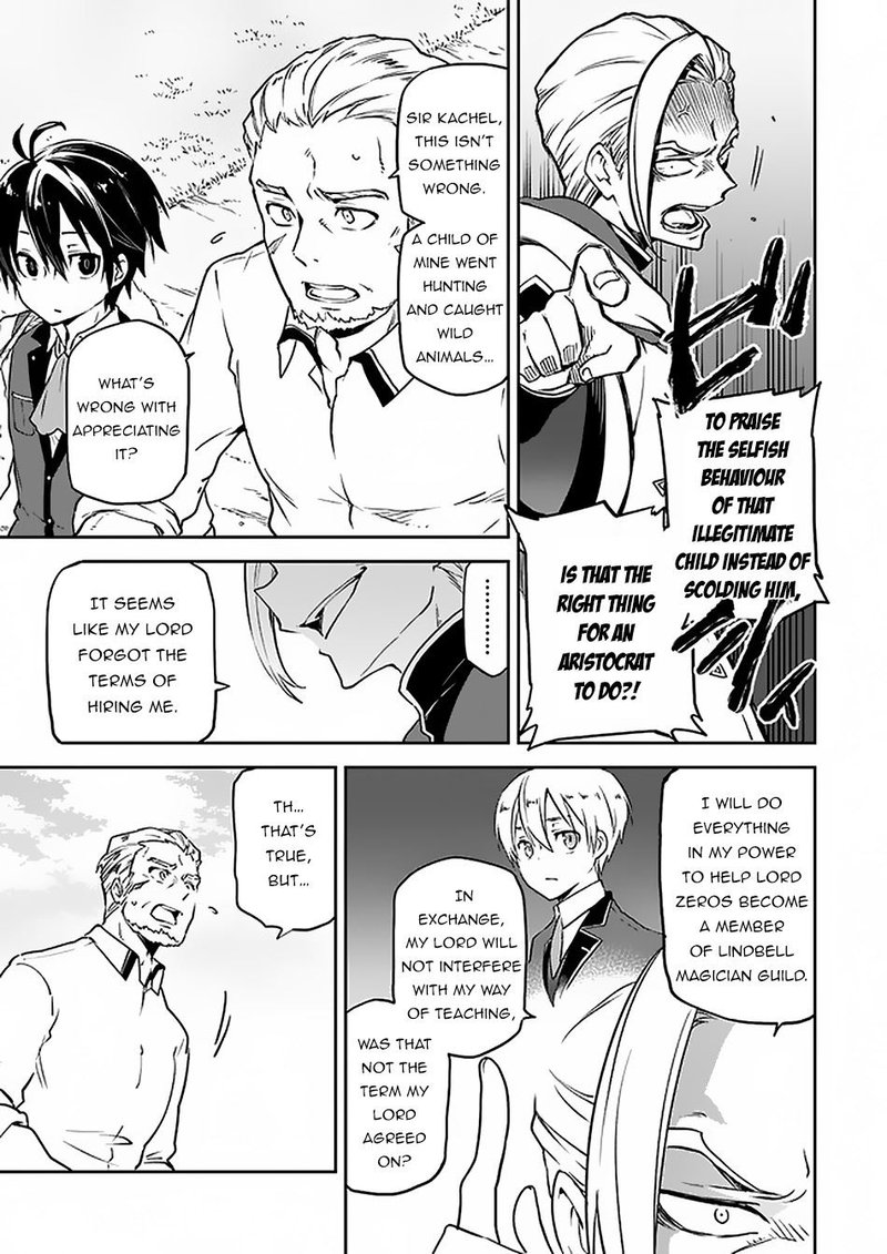 Henkyou Gurashi No Maou Tensei Shite Saikyou No Majutsushi Ni Naru Chapter 4 Page 7