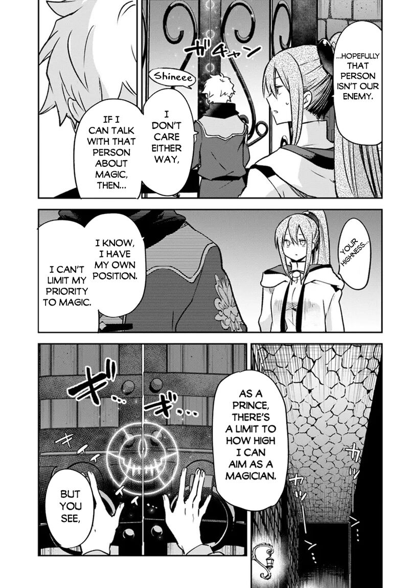 Henkyou Gurashi No Maou Tensei Shite Saikyou No Majutsushi Ni Naru Chapter 40 Page 24