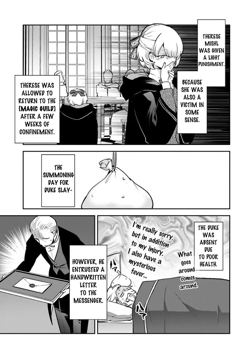 Henkyou Gurashi No Maou Tensei Shite Saikyou No Majutsushi Ni Naru Chapter 40 Page 4